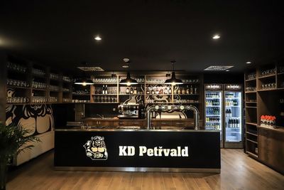 KD-Petřvald