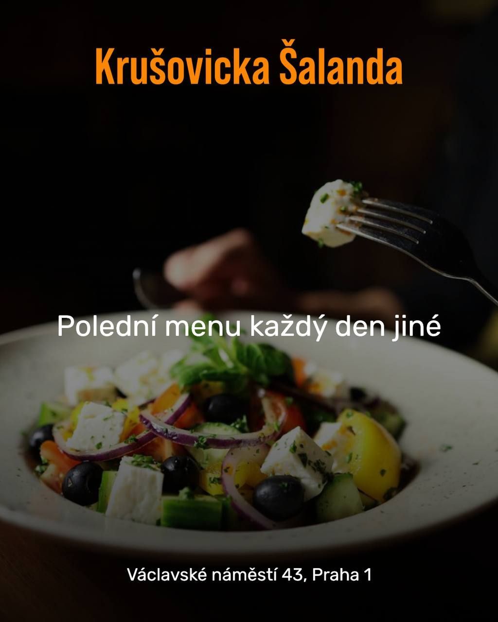 Krušovická Šalanda