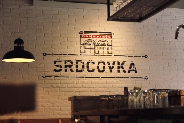 Srdcovka