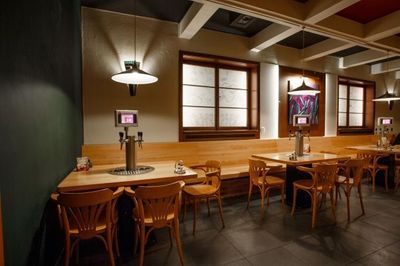 The Pub