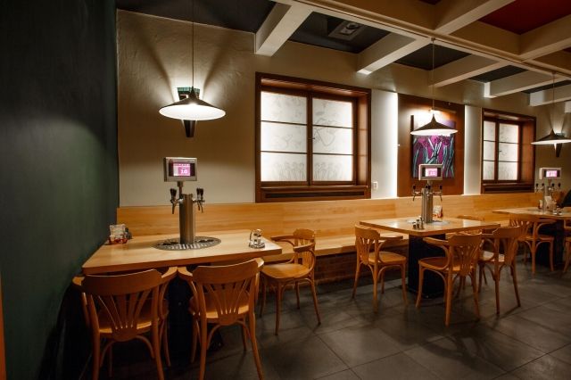 The Pub