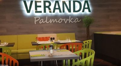 Restaurace Veranda