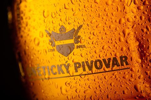 Únětický pivovarský hostinec