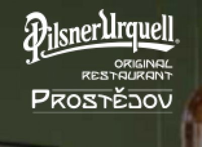 PILSNER URQUELL