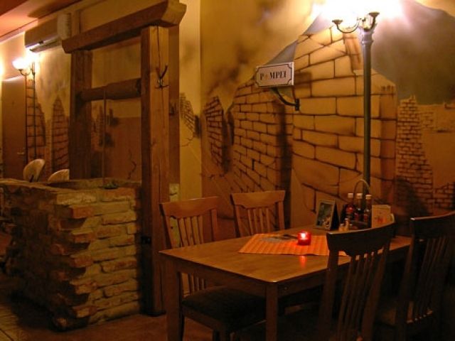 Casa Mia